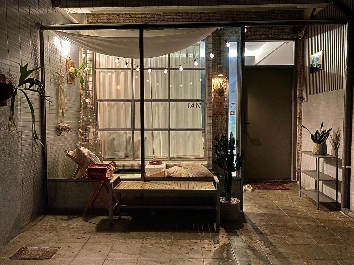 安平言寓 Ian apt包棟旅宿 Tainan Bagian luar foto